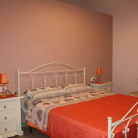 Дом отдыха Elysir Aurora